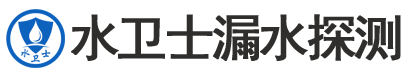 陵川县暗管漏水检测