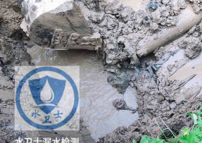 陵川县水管漏水检测公司5